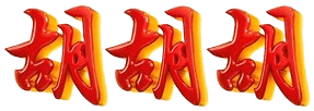 logo RICHSLOT